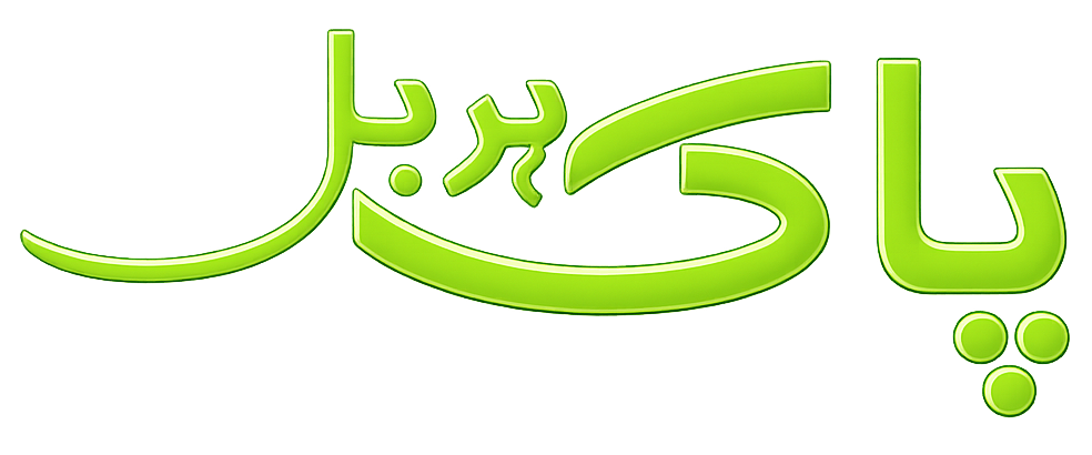 PakHerbal