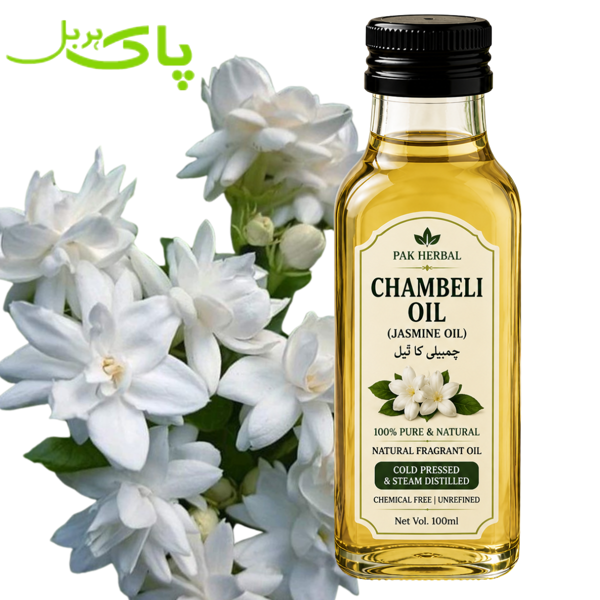 Best Chambeli Oil (Jasmine Oil) Pakistan – 100% Pure & Fragrant Natural Oil