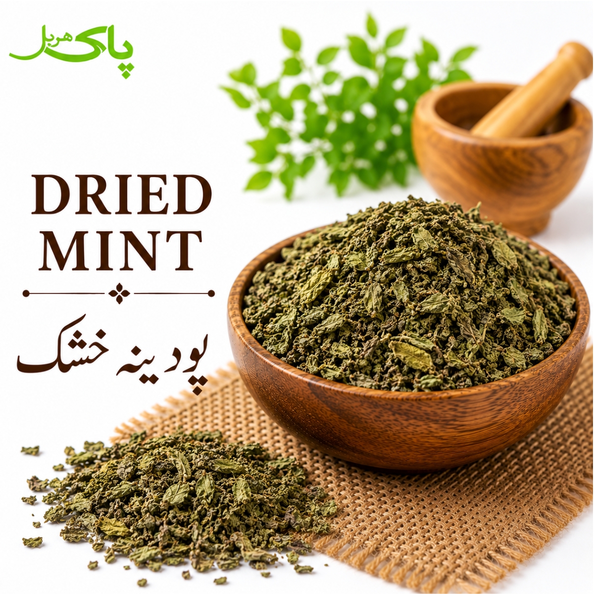 Dried Mint – 100% Pure Premium Herbal Product in Pakistan