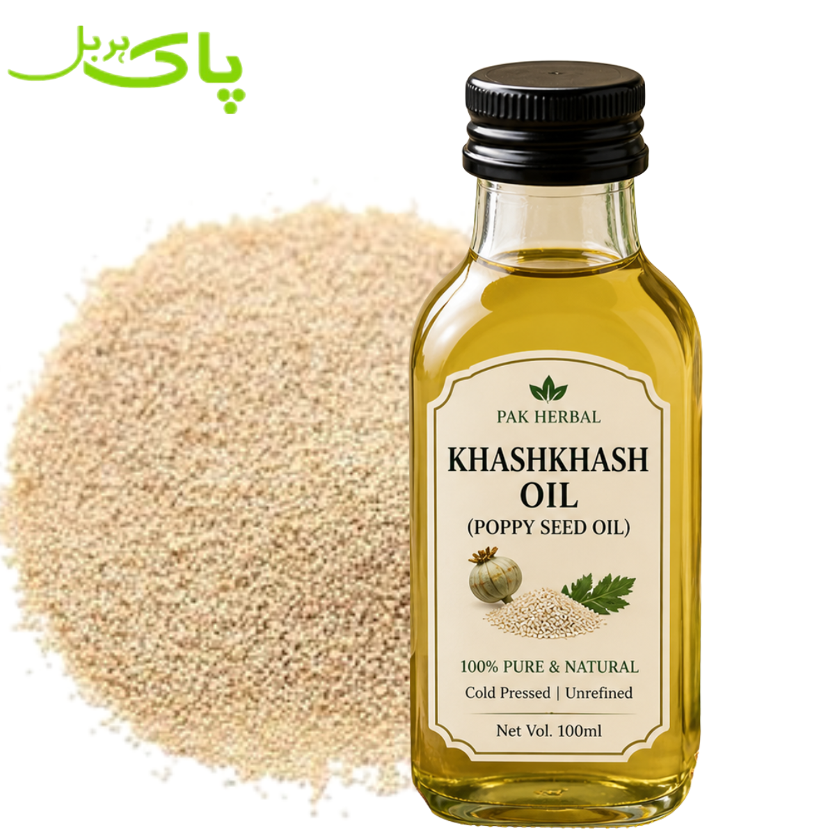 Best Khashkhash Oil (Poppy Seed Oil) Pakistan – 100% Pure & Premium Herbal Oil