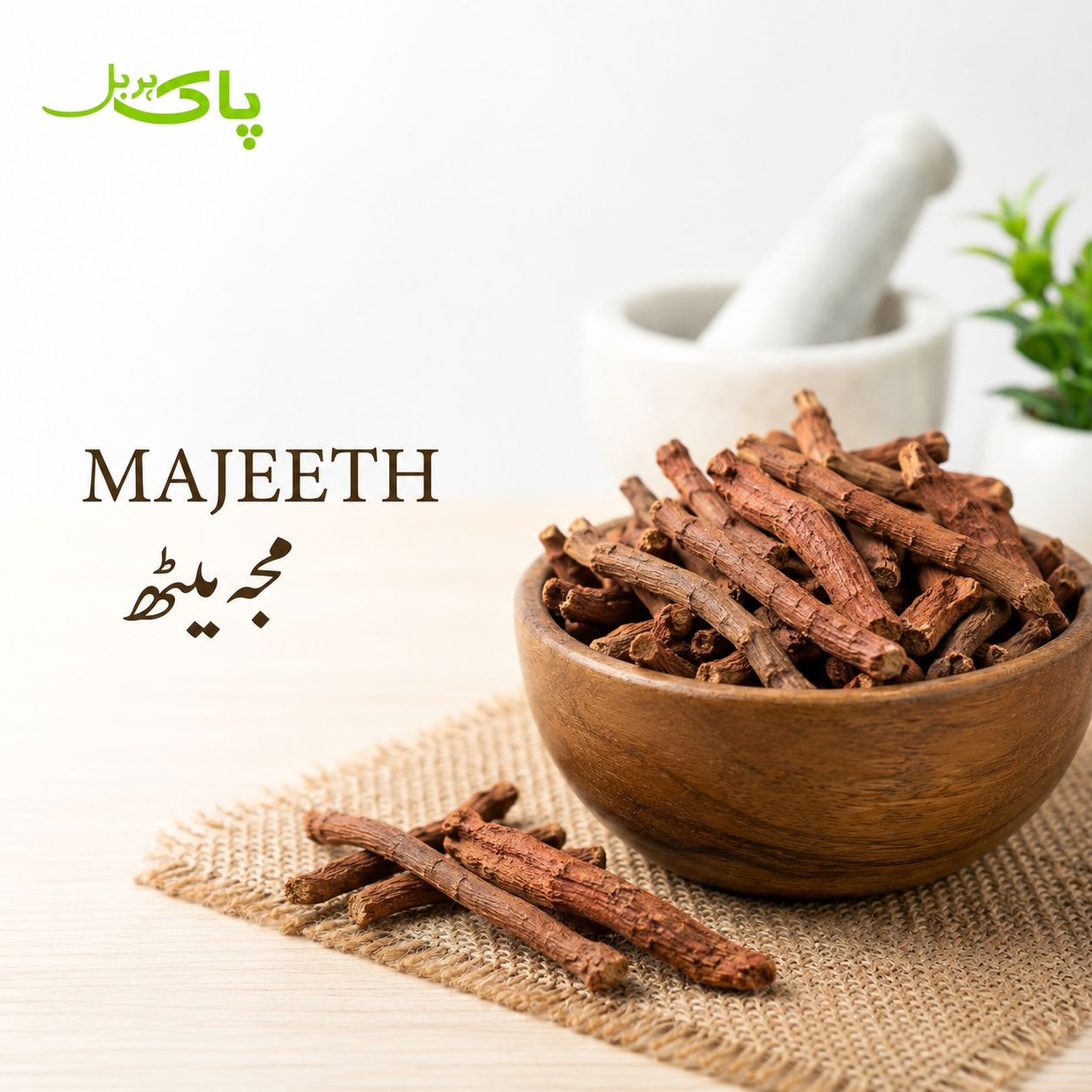 Majeeth – 100% Pure Premium Indian Madder Root in Pakistan
