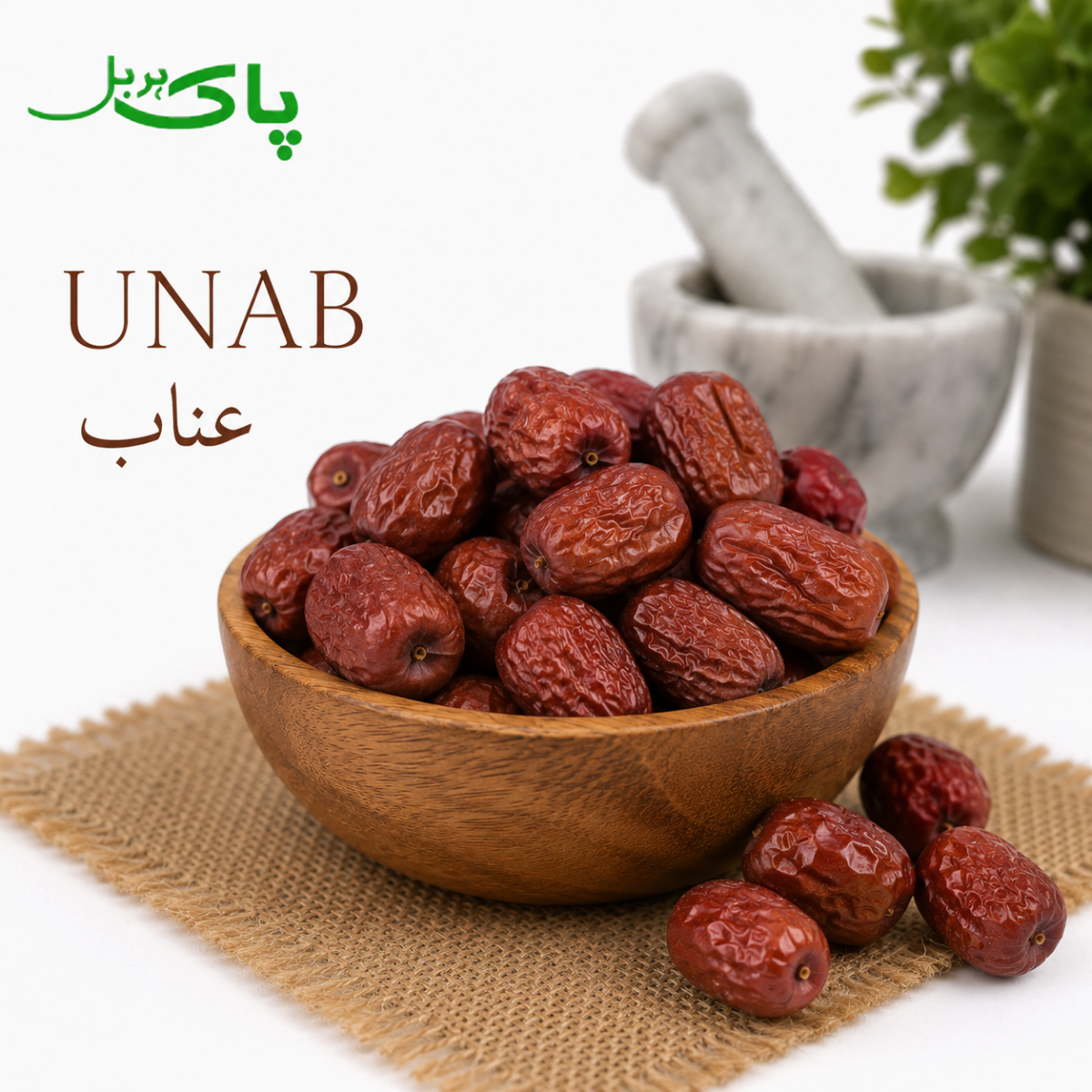 Unab – 100% Pure Premium Herbal Product in Pakistan